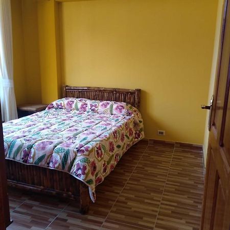 شقة Acogedor Departamento كورويكو المظهر الخارجي الصورة