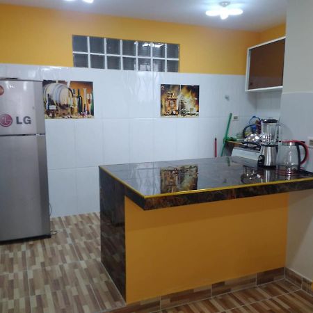 شقة Acogedor Departamento كورويكو المظهر الخارجي الصورة